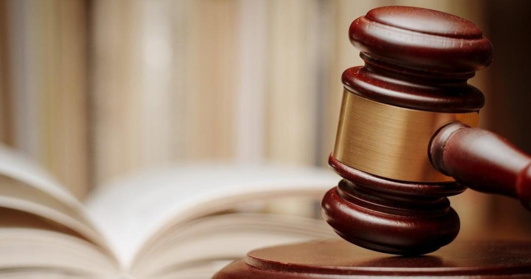courtroom-stock-20102684.jpg