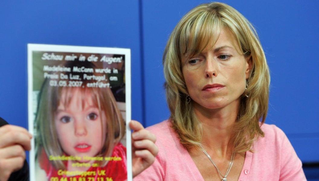 Girl missing in Algarve
