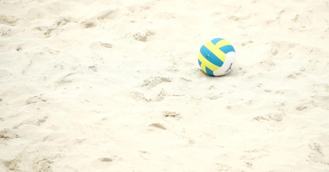 volleyball-coach-arrested-facing-exlploitation-charges.jpg