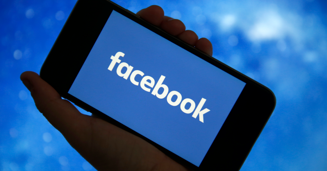 facebook-logo-getty-images.png