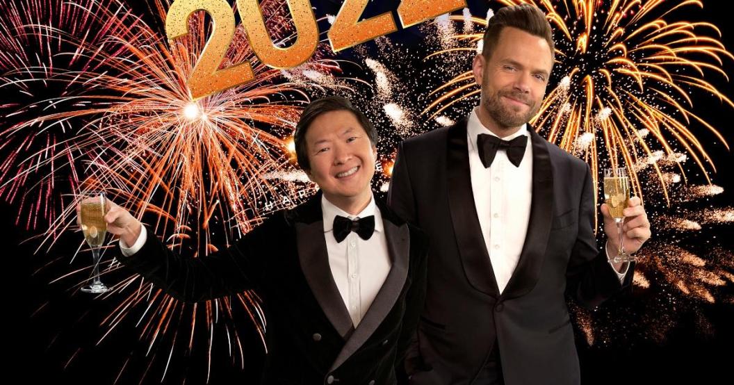 ken-jeong-joel-mchale-fox.jpg