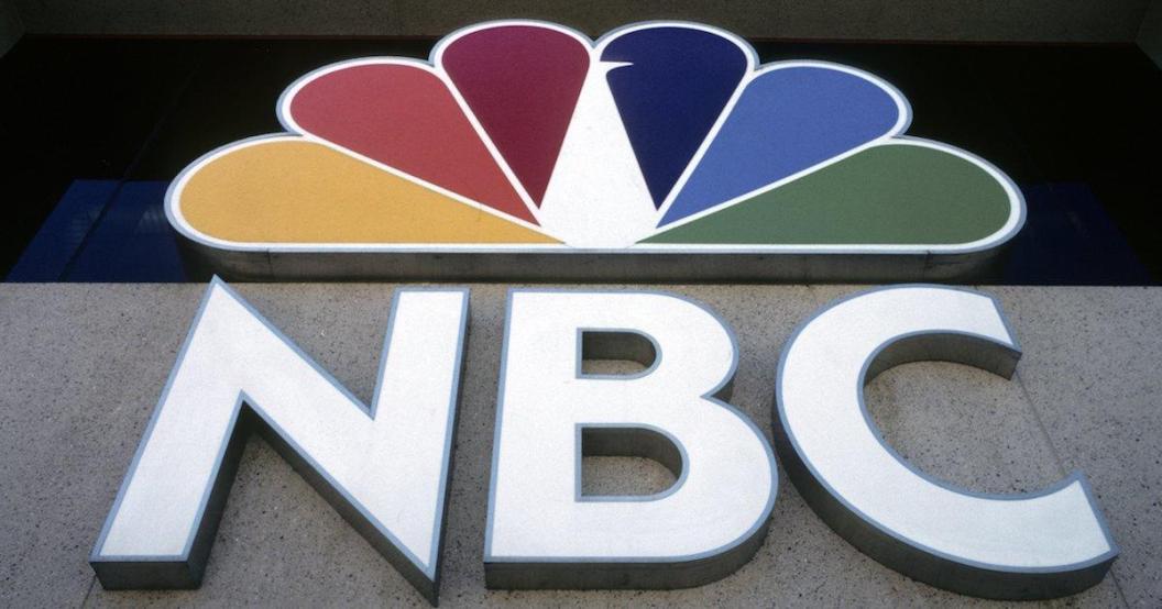 nbc-logo-bronze-getty-images.jpg