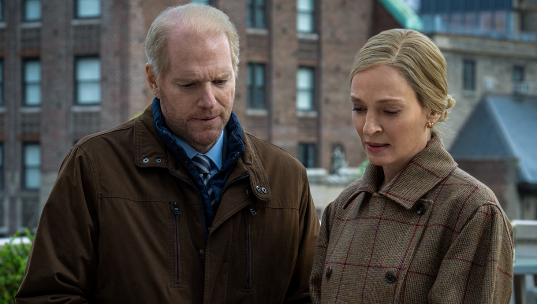 suspicion-emmerich-thurman.png