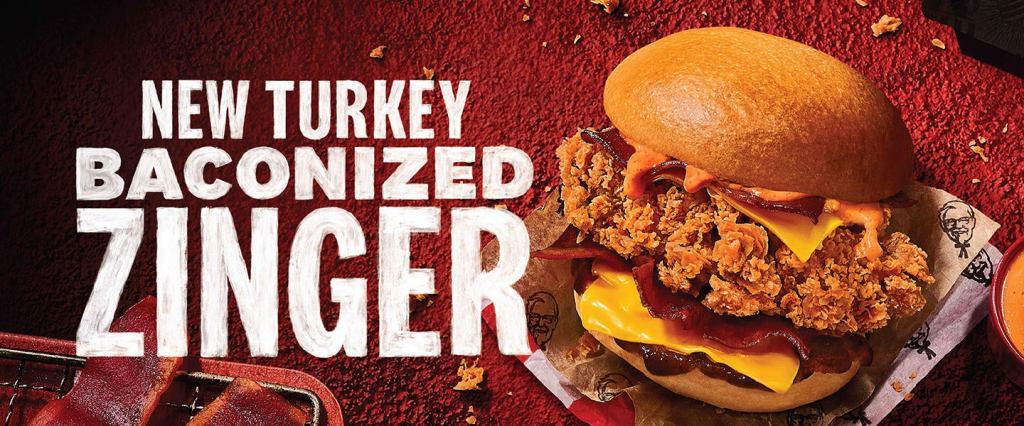 kfc-turkey-baconized-zinger.jpg