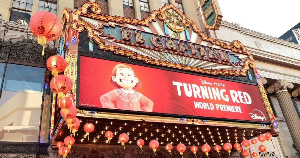 turning-red-marquee-getty.jpg