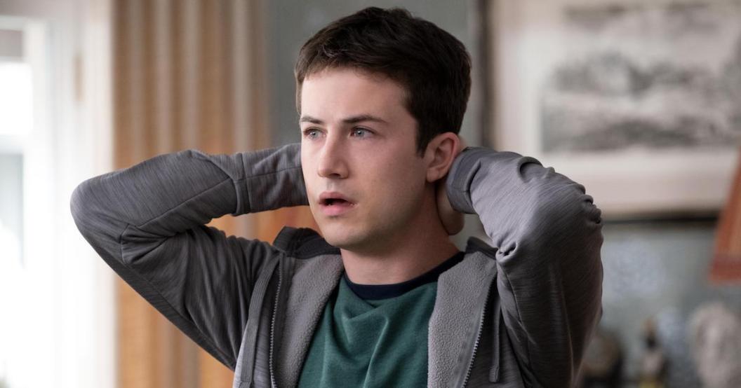 dylan-minette-the-dropout.jpg
