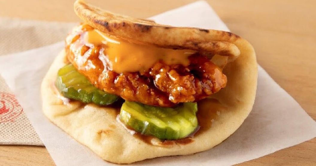 panda-express.jpg