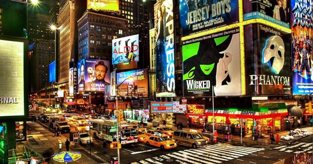 broadway-getty-images.jpg