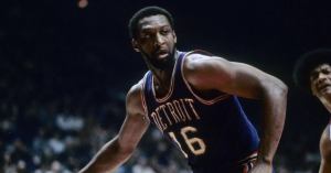 Bob Lanier, Basketball Hall of Fame Center, Dead at 73