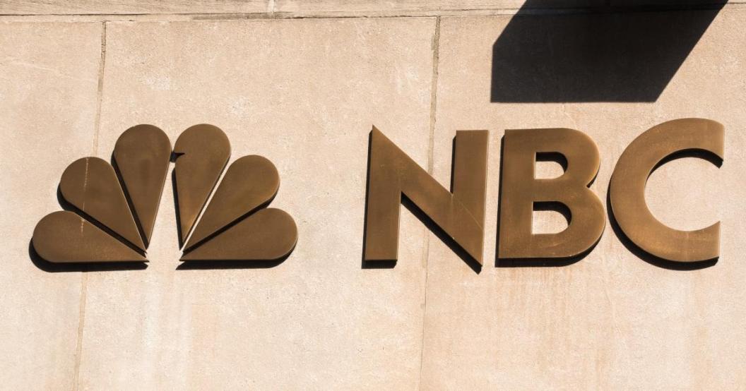 nbc-logo-bronze-getty-images.jpg