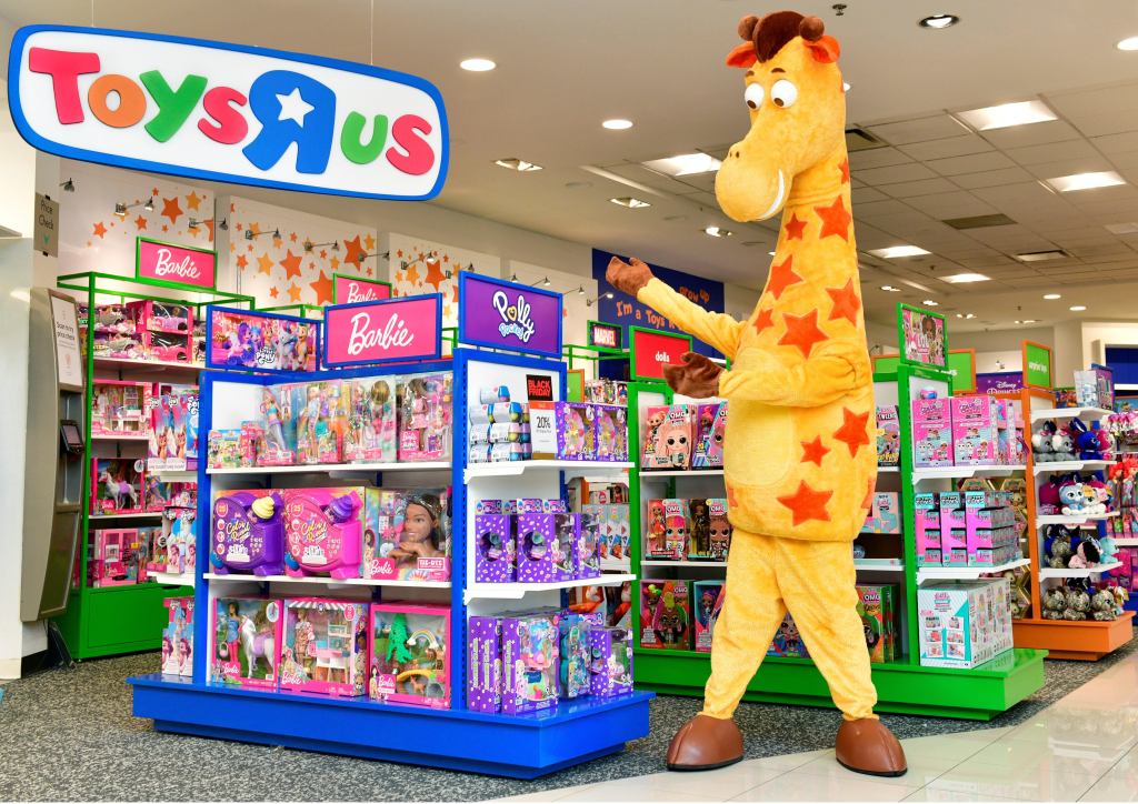 Macy's Toys 