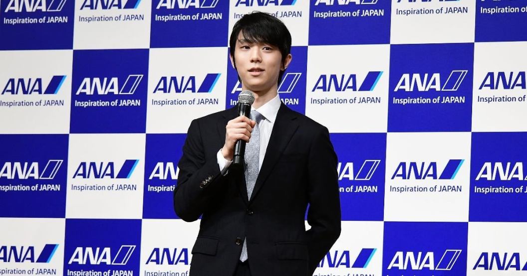 yuzuru-hanyu-figure-skating-legend-retires-competition.jpg