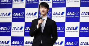 Yuzuru Hanyu, Figure Skating Legend, Retires From Competition