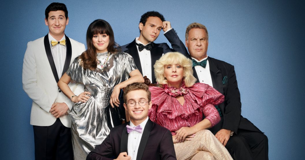 the-goldbergs-cast-abc.png