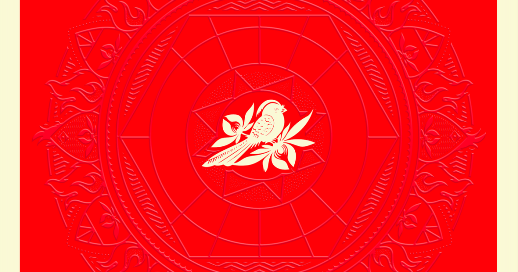 bayside-red-ep.png