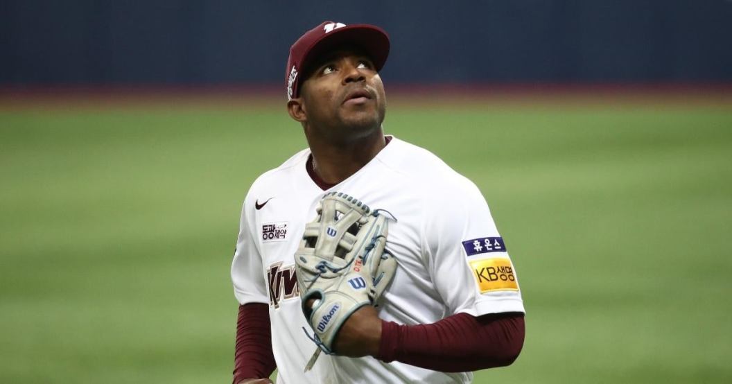 yasiel-puig-jail-time-sports-gambling-operation.jpg