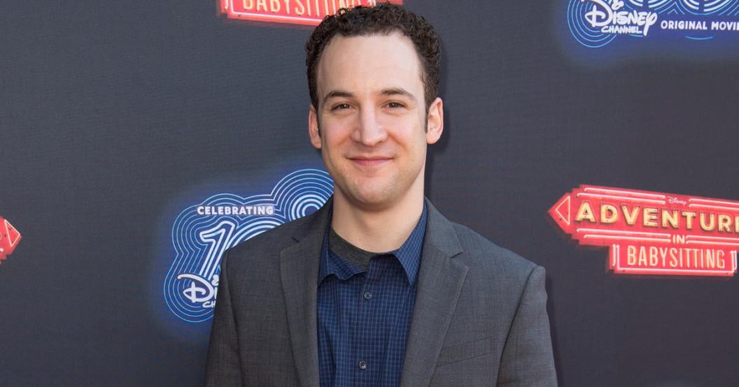 ben-savage.jpg