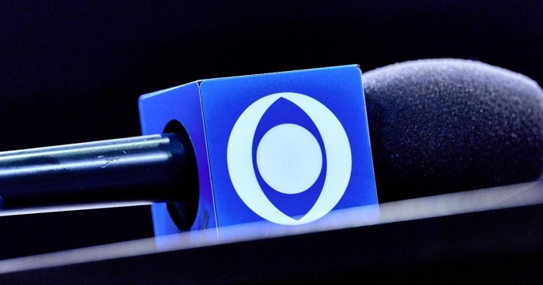 cbs-reporter-stiff-ams-hockey-fan-stanley-cup-finals.jpg