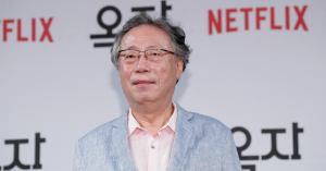 Netflix Star Dead at 81: Actor Byun Hee-bong Appeared in ‘Okja’