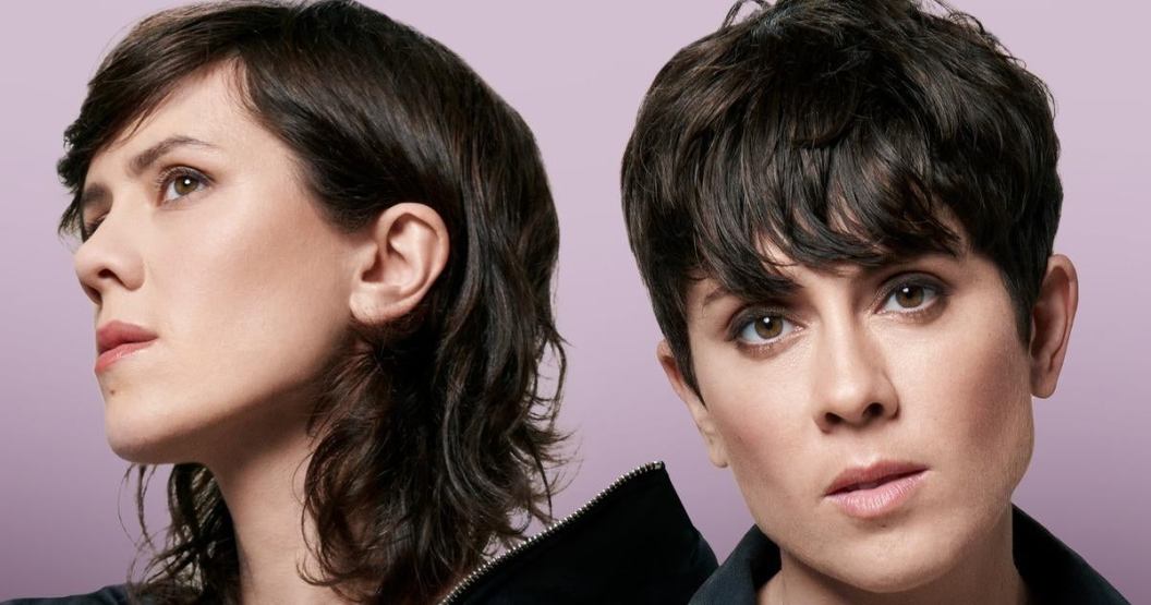 teganandsara-audible.jpg