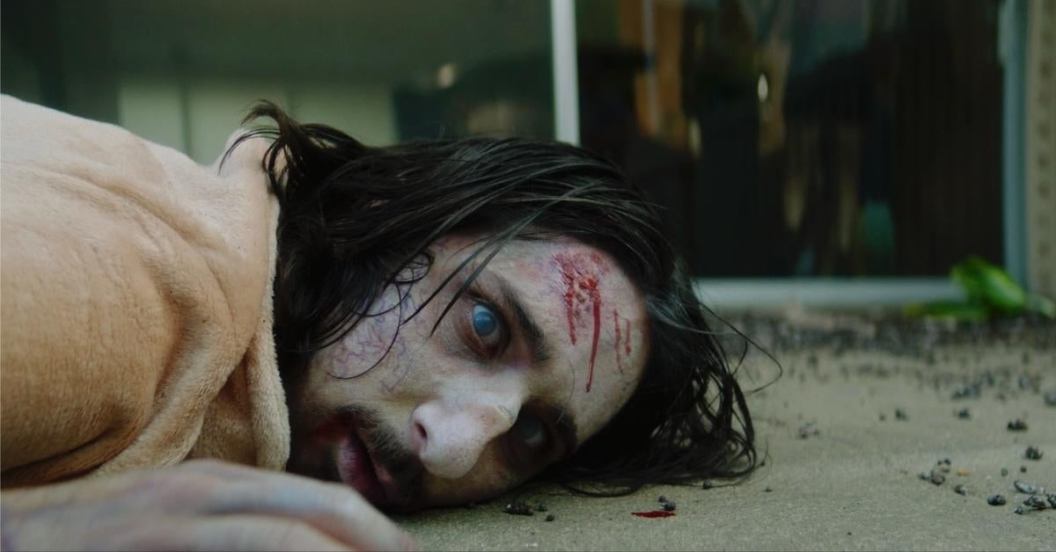 as-we-see-it-exclusive-clip.jpg