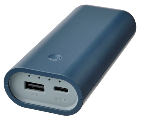 1-power-bank.png