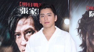 Movie Star Arrested for Allegedly Dodging Military Service: Details on Darren Wang’s Case