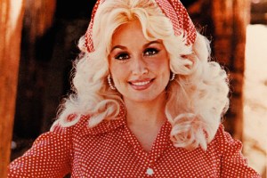 Dolly Parton Laid to Rest in Private Funeral